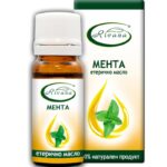 Етерични масла Rivana - 100% натурални