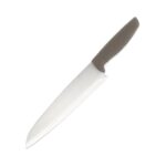 Нож готварски Luigi Ferrero Norsk FR-1551 20cm