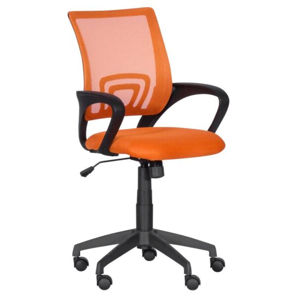 Работен офис стол Carmen 7050 - оранжев - Technomani