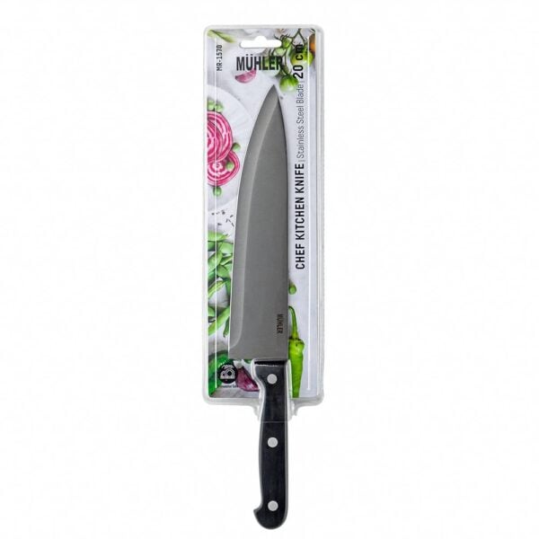 Нож готварски Muhler MR-1570 NEW 20cm - Technomani