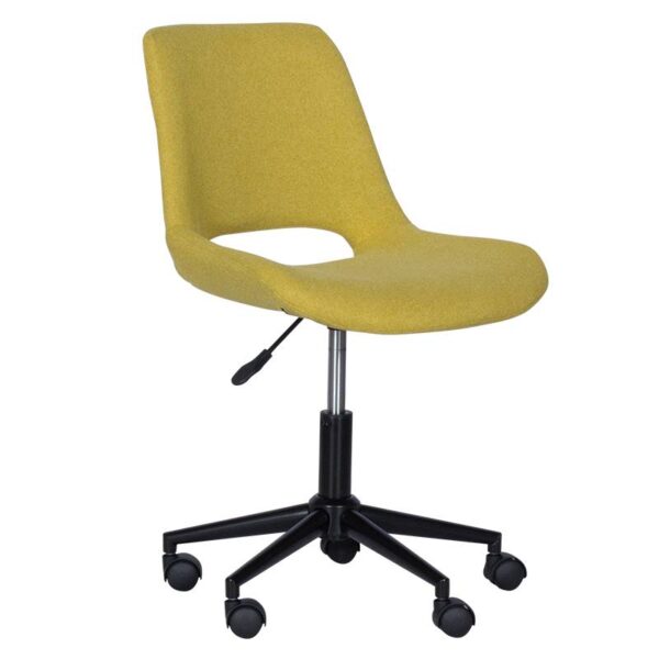 Офис кресло Carmen 7020 - жълт - Technomani