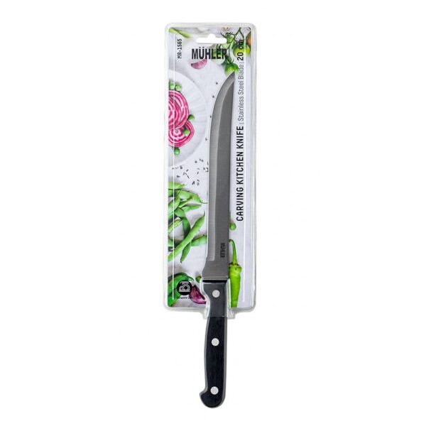 Нож за месо Muhler MR-1565 NEW 20cm - Technomani