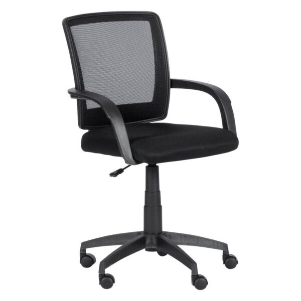 Работен офис стол Carmen 7056-1 - черен - Technomani
