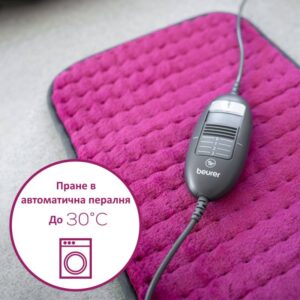 Термоподложка Beurer HK 123 XXL, 100W, 3 тем. нива, Авт. изключване, Дишаща материя, Цикламен - Technomani