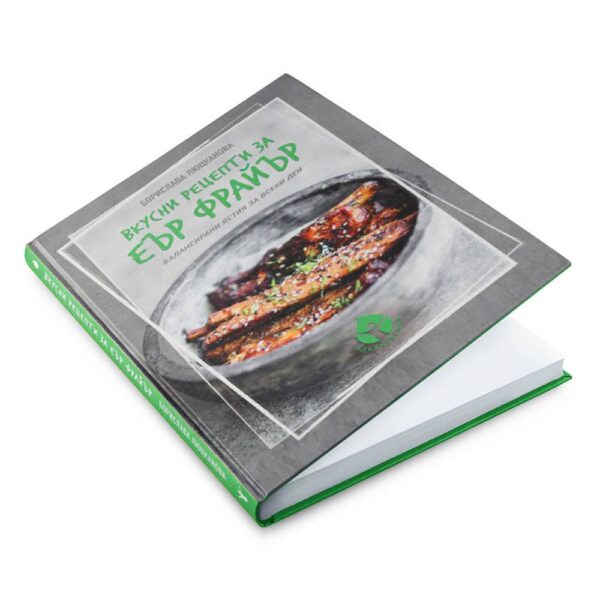 Фритюрник с горещ въздух Muhler MFX-655X + Книга с рецепти за еър фрайър от Борислава Люцканова - Technomani