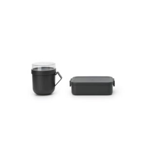 Комплект за обяд Brabantia Make&Take 2 части, Dark Grey, чаша и кутия - Technomani