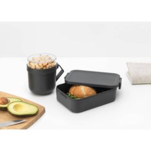 Комплект за обяд Brabantia Make&Take 2 части, Dark Grey, чаша и кутия - Technomani