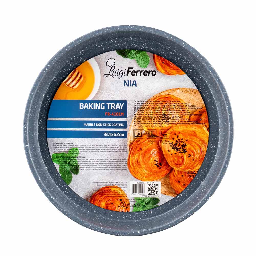 Тава за печене Luigi Ferrero Prima FR-4101M Тава за печене Luigi Ferrero Prima FR-4101M