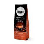 Кафе на зърна Bialetti Nocciola